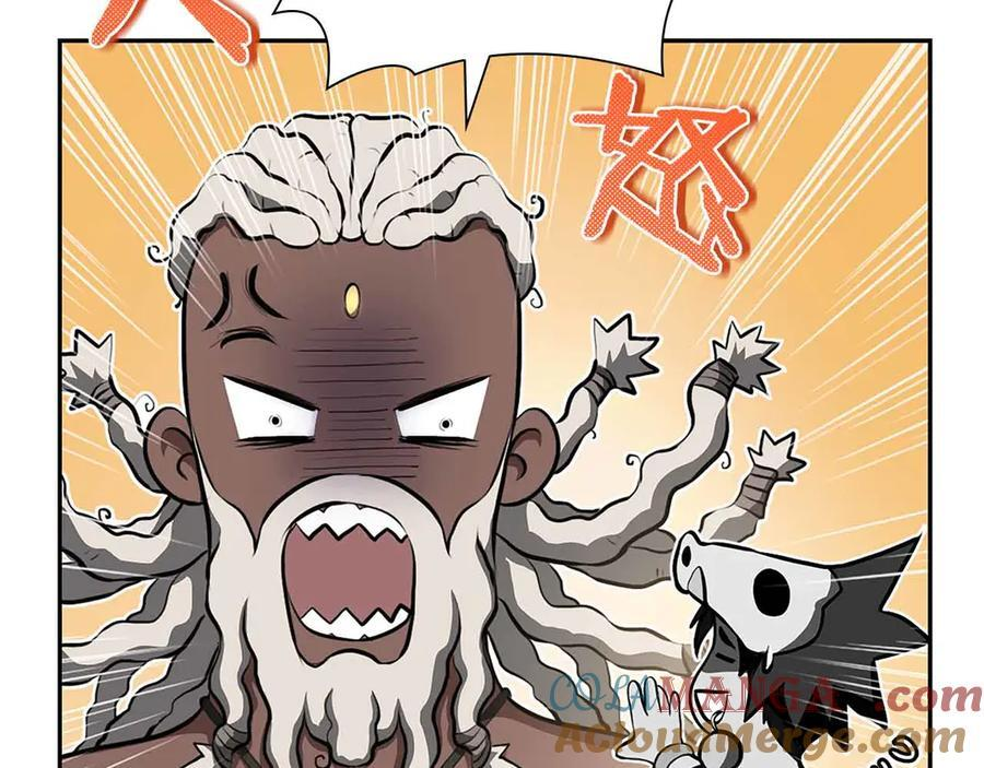 第28话 在我体内的东西 第5页