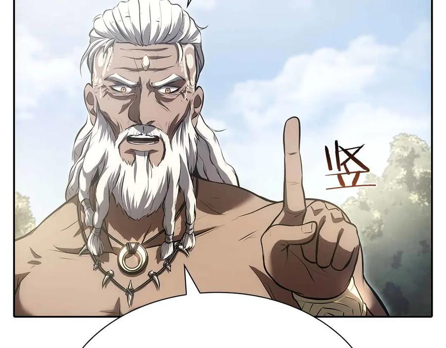 第28话 在我体内的东西 第32页