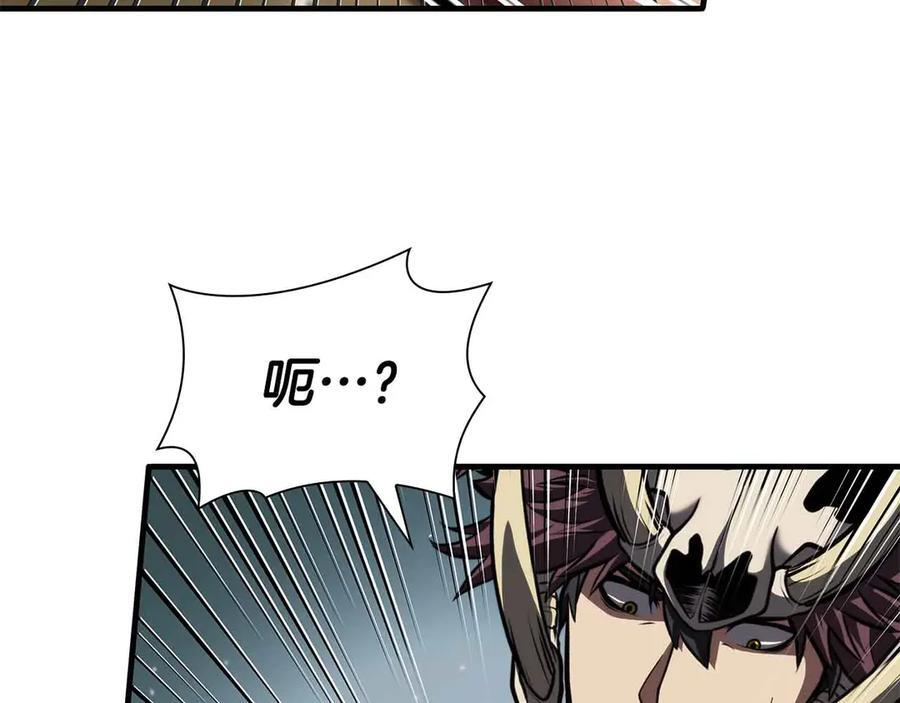 第28话 在我体内的东西 第48页