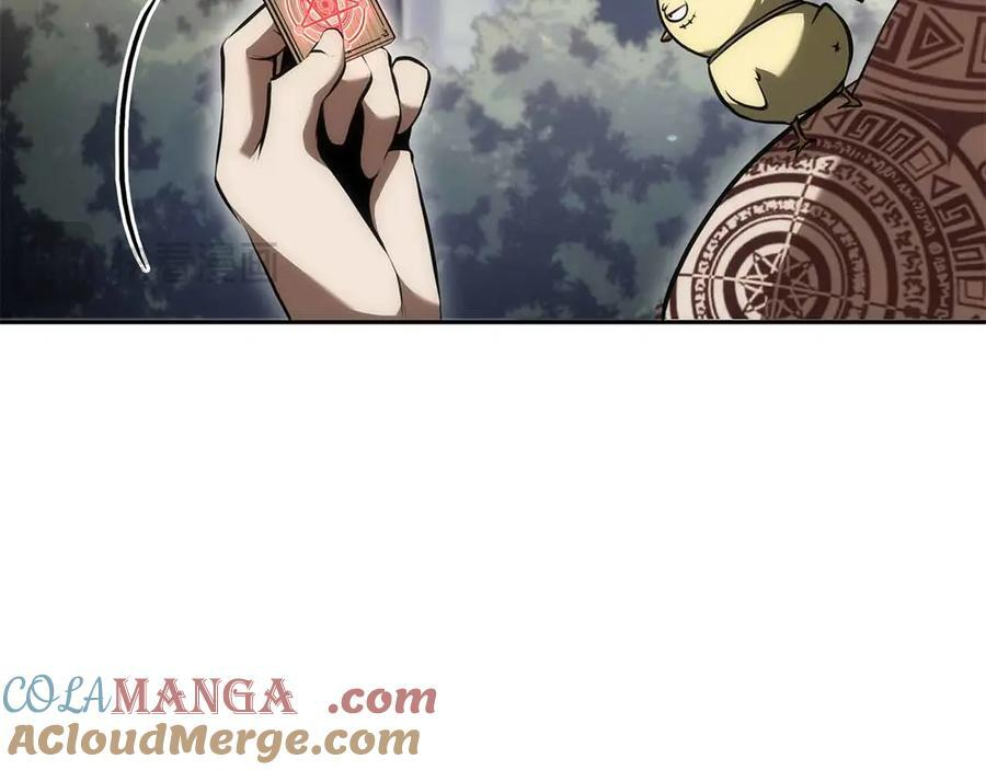 第28话 在我体内的东西 第69页