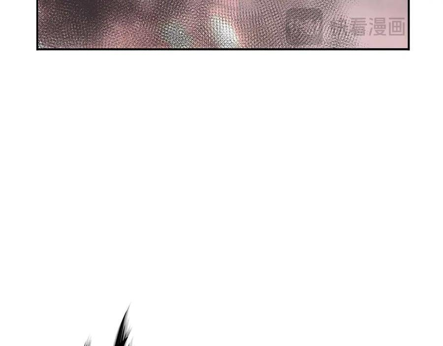 第28话 在我体内的东西 第164页