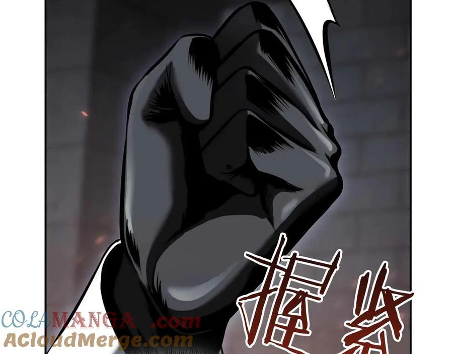 第28话 在我体内的东西 第221页