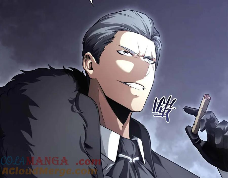 第29话 开启直播生涯 第5页