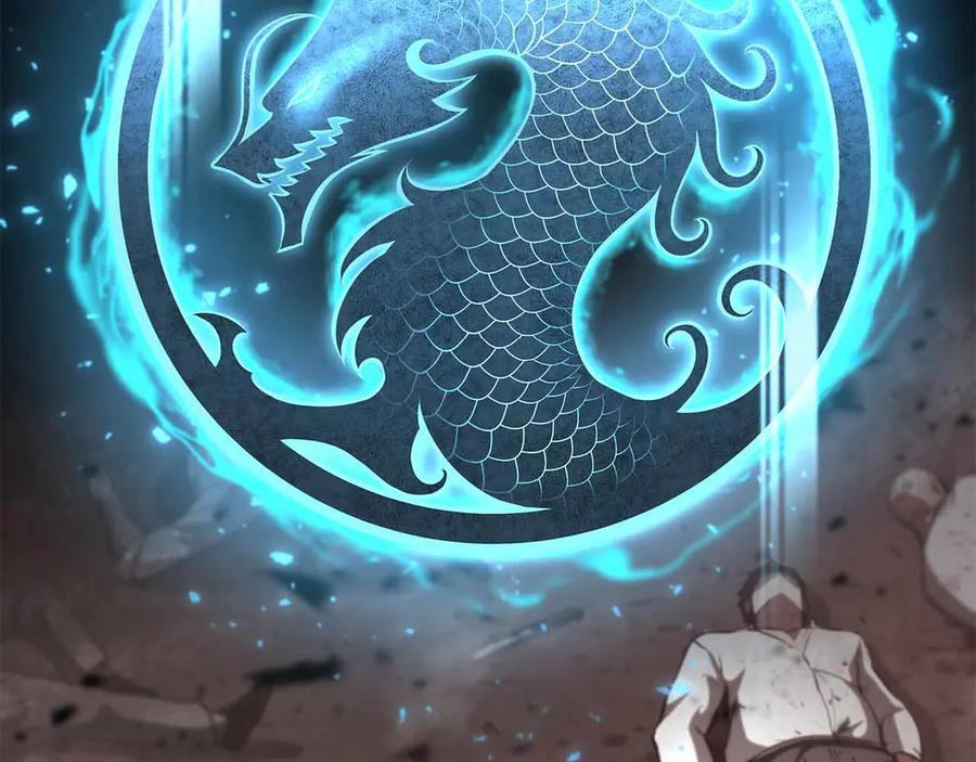 第29话 开启直播生涯 第8页