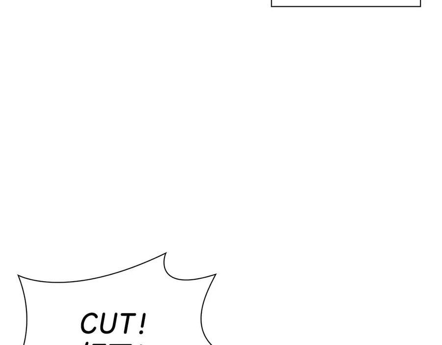 第29话 开启直播生涯 第46页