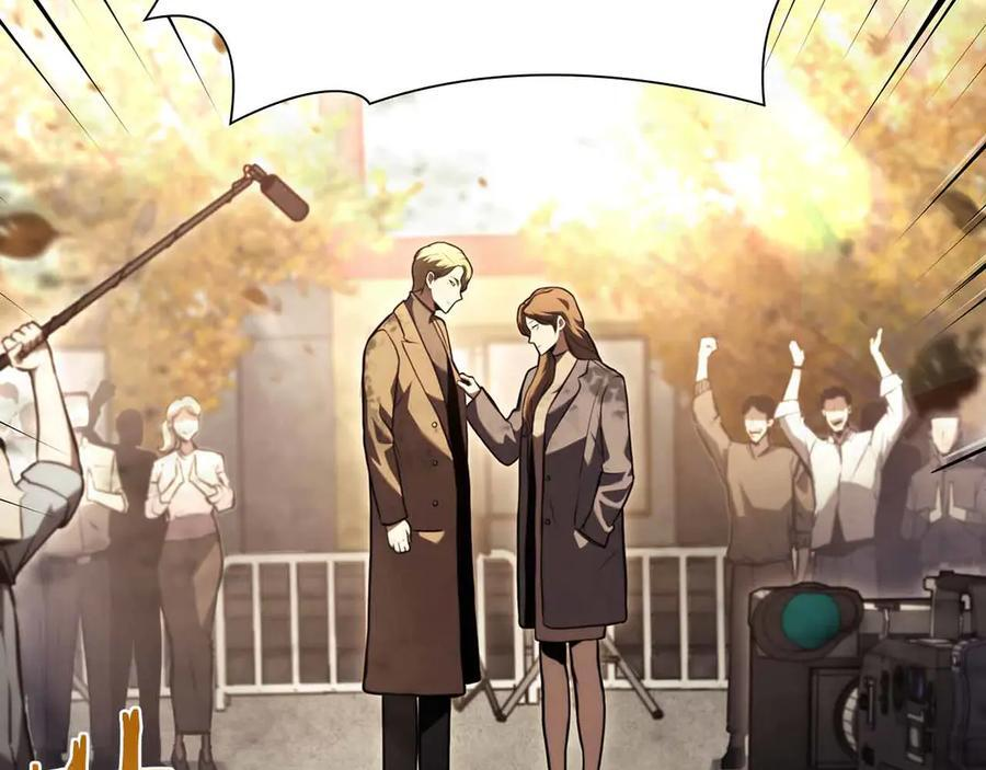 第29话 开启直播生涯 第50页