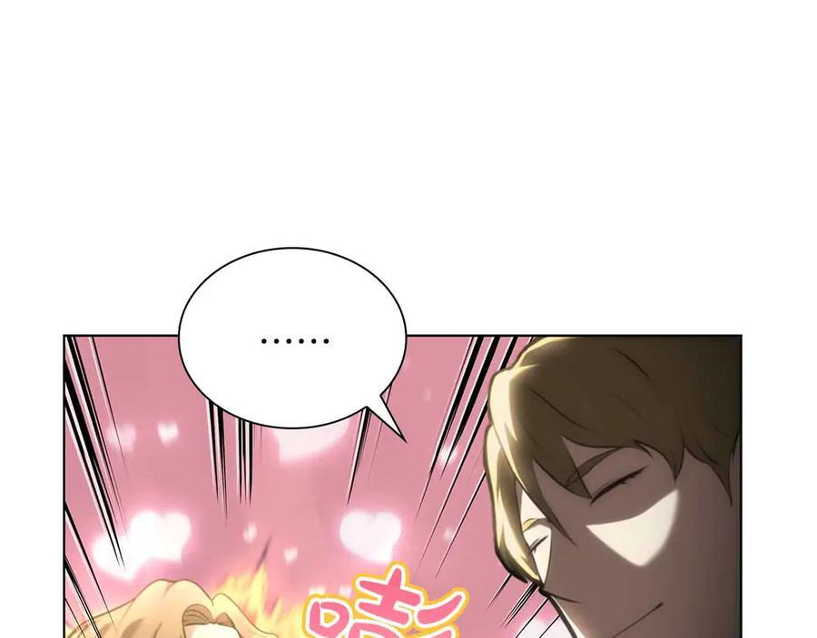 第29话 开启直播生涯 第100页