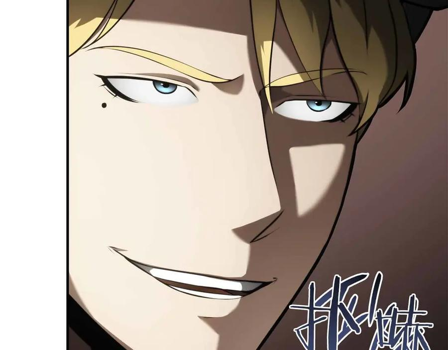 第29话 开启直播生涯 第128页