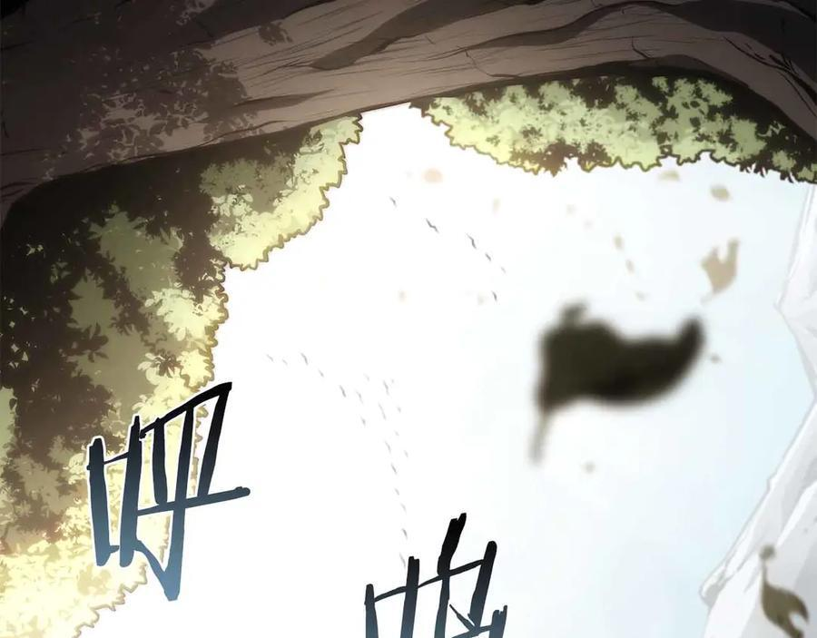 第29话 开启直播生涯 第147页