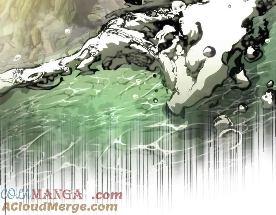 第29话 开启直播生涯 第197页