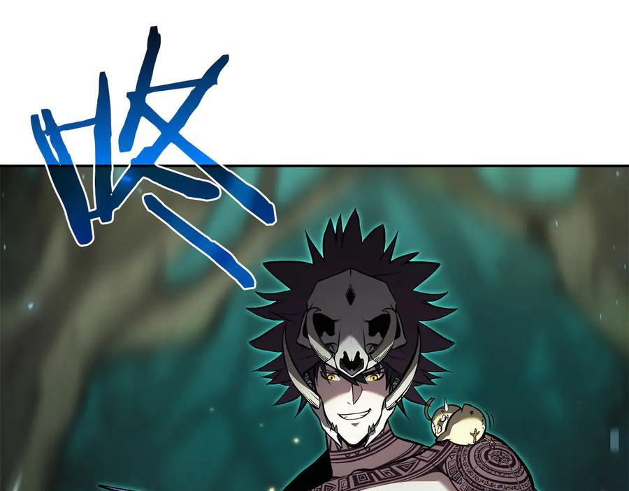 第30话 跟宠就是拿来卖萌的 第71页