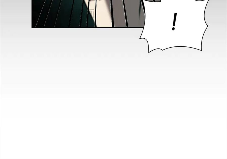 第30话 跟宠就是拿来卖萌的 第84页