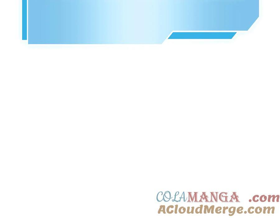 第30话 跟宠就是拿来卖萌的 第93页