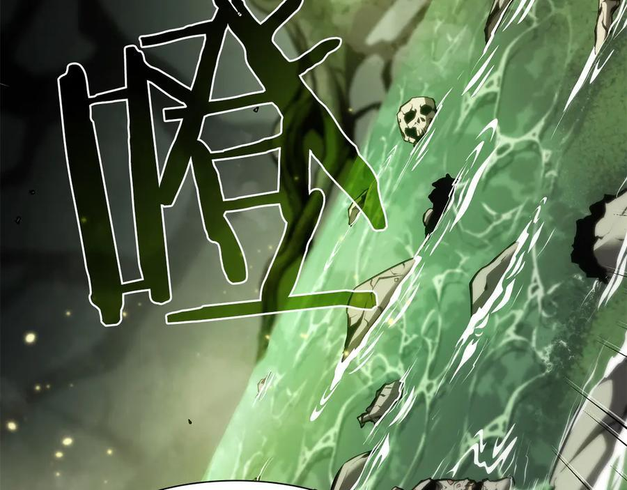 第30话 跟宠就是拿来卖萌的 第140页