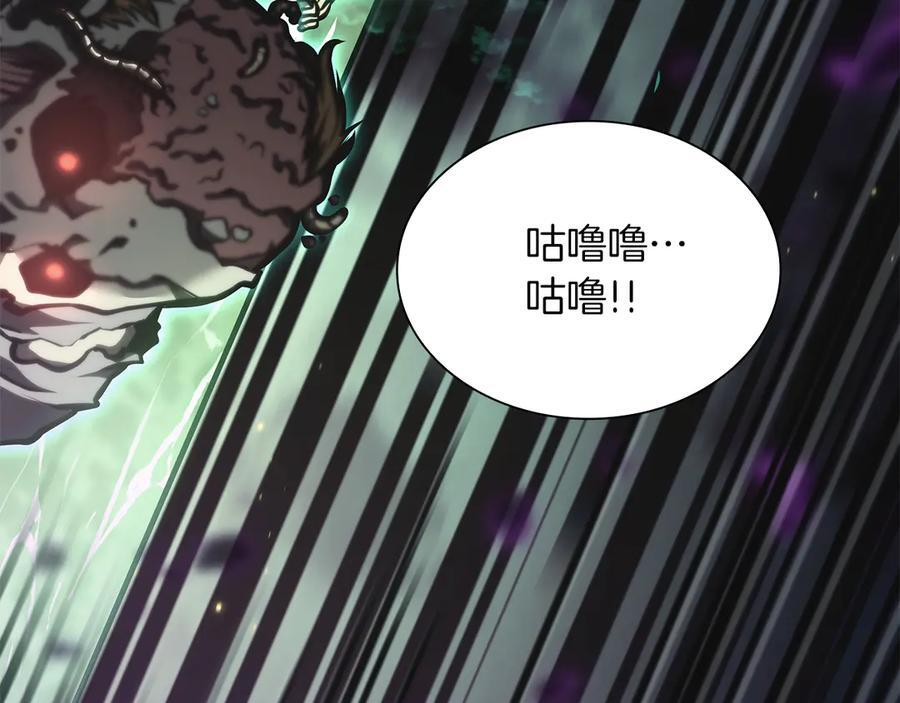 第30话 跟宠就是拿来卖萌的 第155页