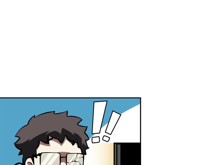 第30话 跟宠就是拿来卖萌的 第172页