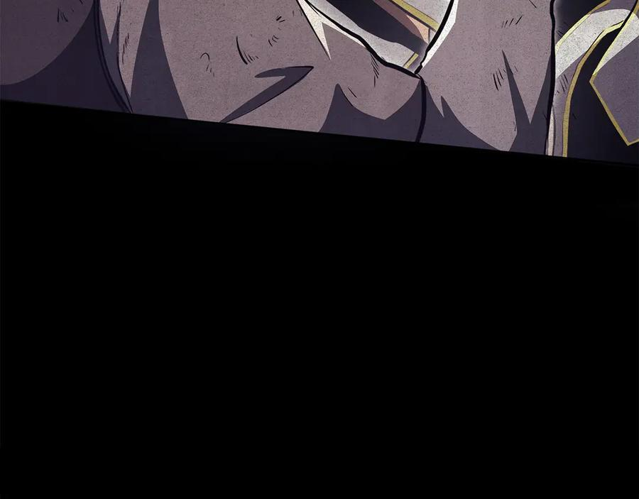 第30话 跟宠就是拿来卖萌的 第222页
