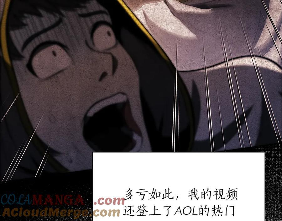 第30话 跟宠就是拿来卖萌的 第225页