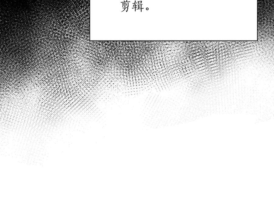 第30话 跟宠就是拿来卖萌的 第226页