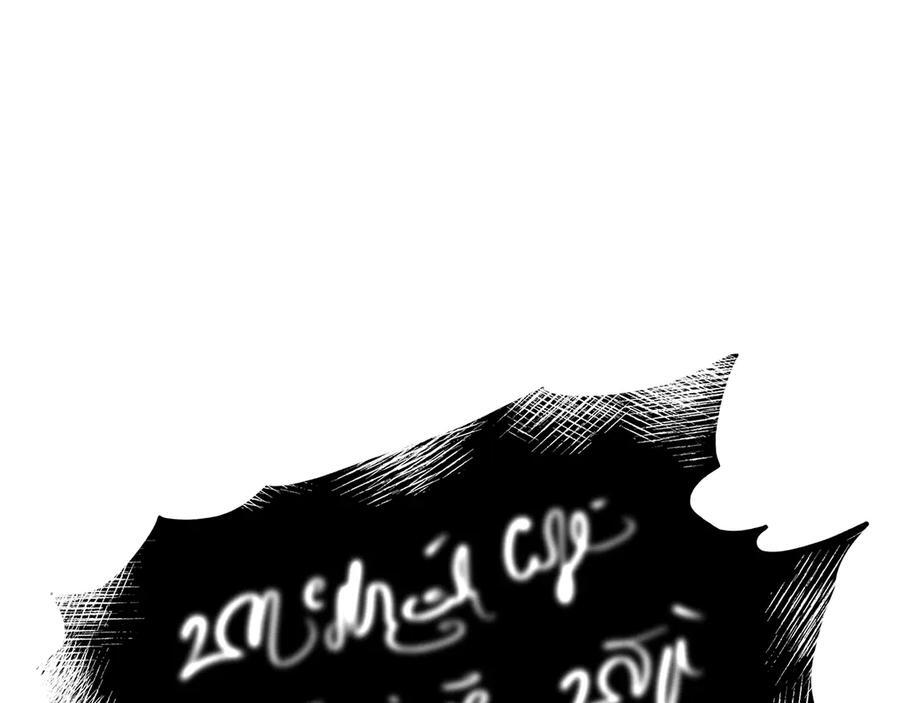 第30话 跟宠就是拿来卖萌的 第291页