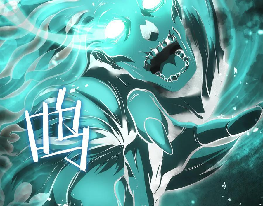 第30话 跟宠就是拿来卖萌的 第299页