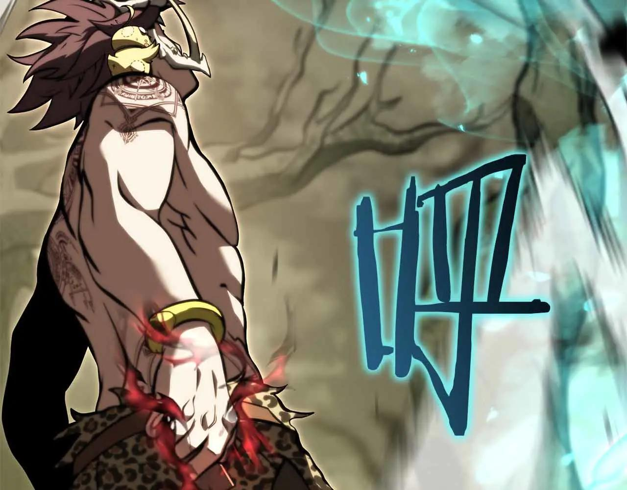 第31话 女忍者的归（复）来（仇） 第5页