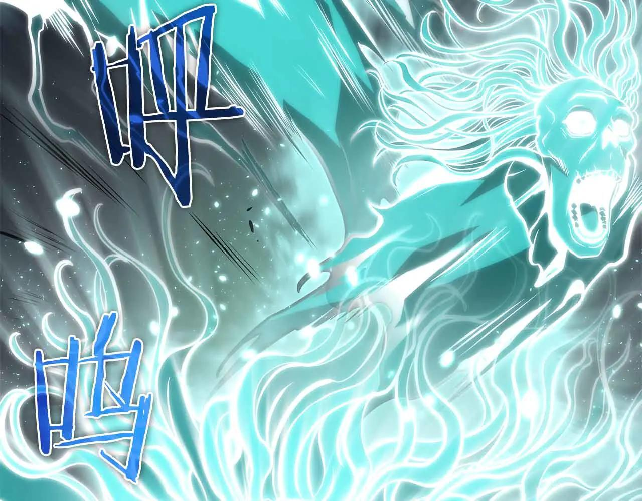 第31话 女忍者的归（复）来（仇） 第31页