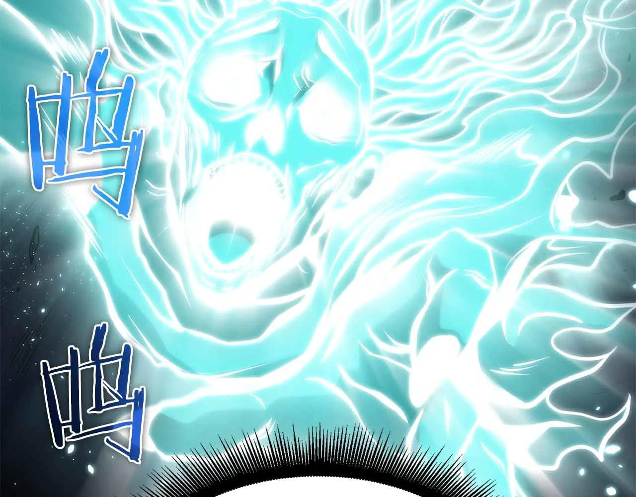 第31话 女忍者的归（复）来（仇） 第32页