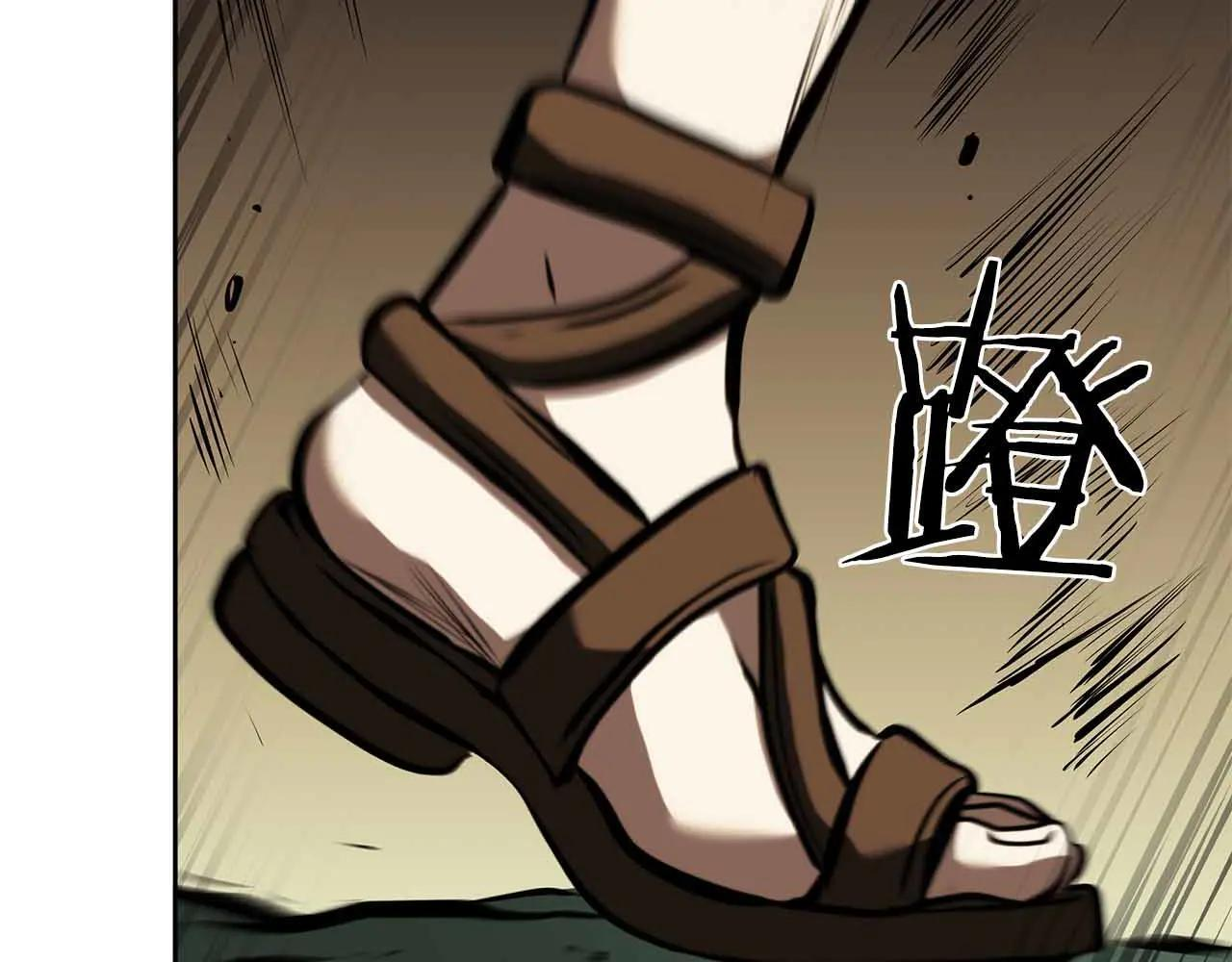 第31话 女忍者的归（复）来（仇） 第38页