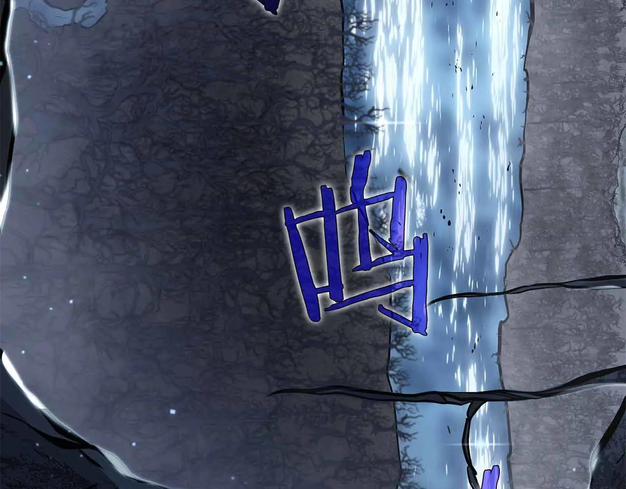第31话 女忍者的归（复）来（仇） 第80页
