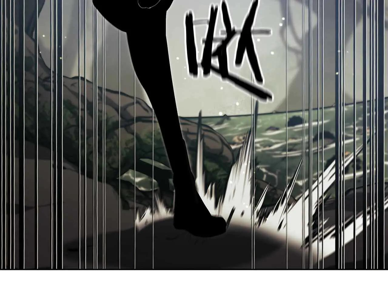 第31话 女忍者的归（复）来（仇） 第93页