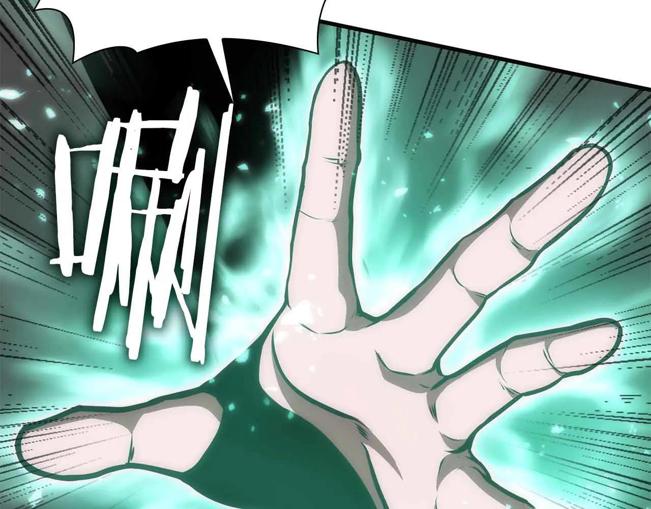 第31话 女忍者的归（复）来（仇） 第121页