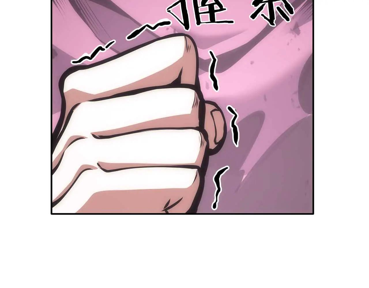 第31话 女忍者的归（复）来（仇） 第135页
