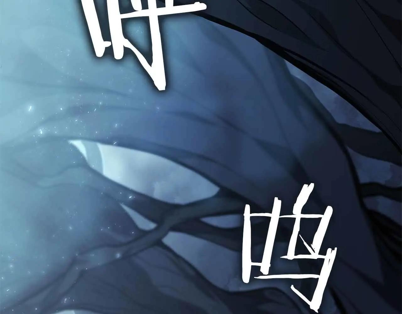 第31话 女忍者的归（复）来（仇） 第160页