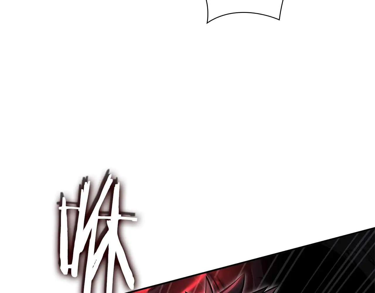第31话 女忍者的归（复）来（仇） 第196页