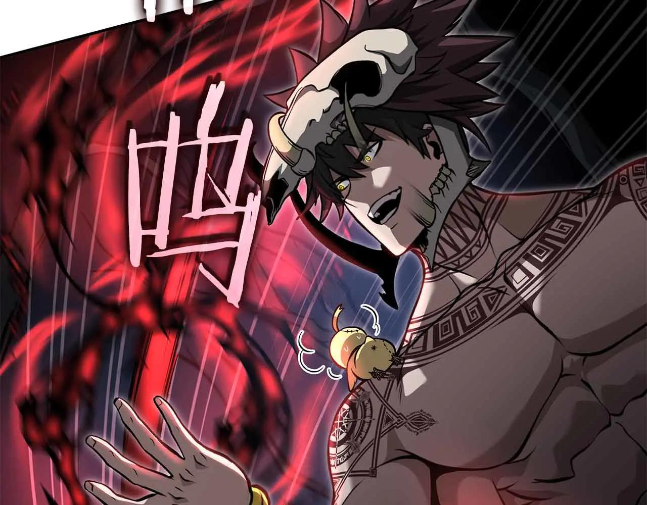第31话 女忍者的归（复）来（仇） 第197页