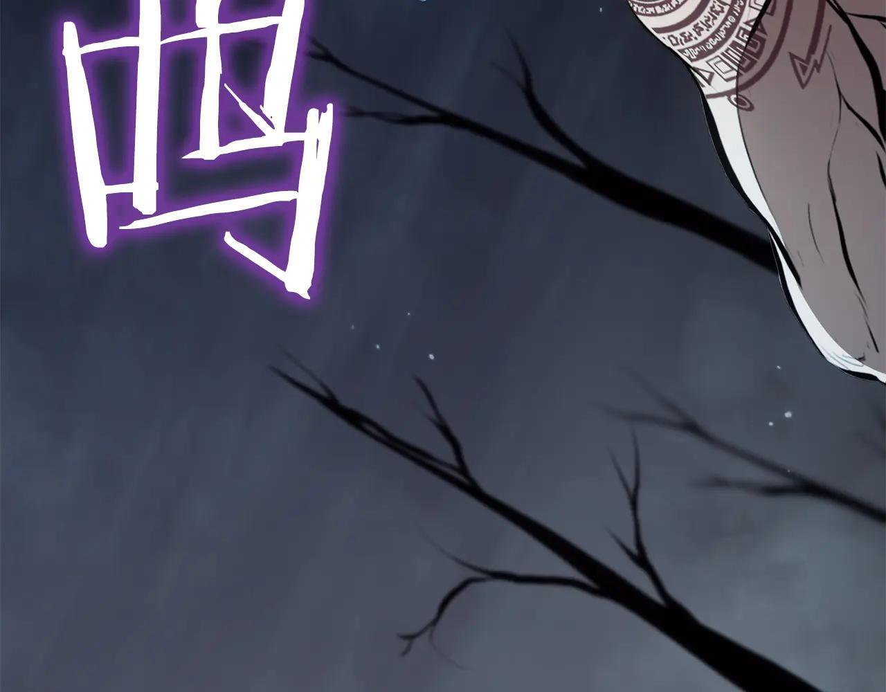 第32话 VS变异塞壬！ 第5页