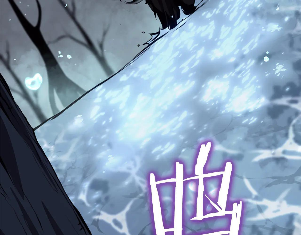 第32话 VS变异塞壬！ 第7页