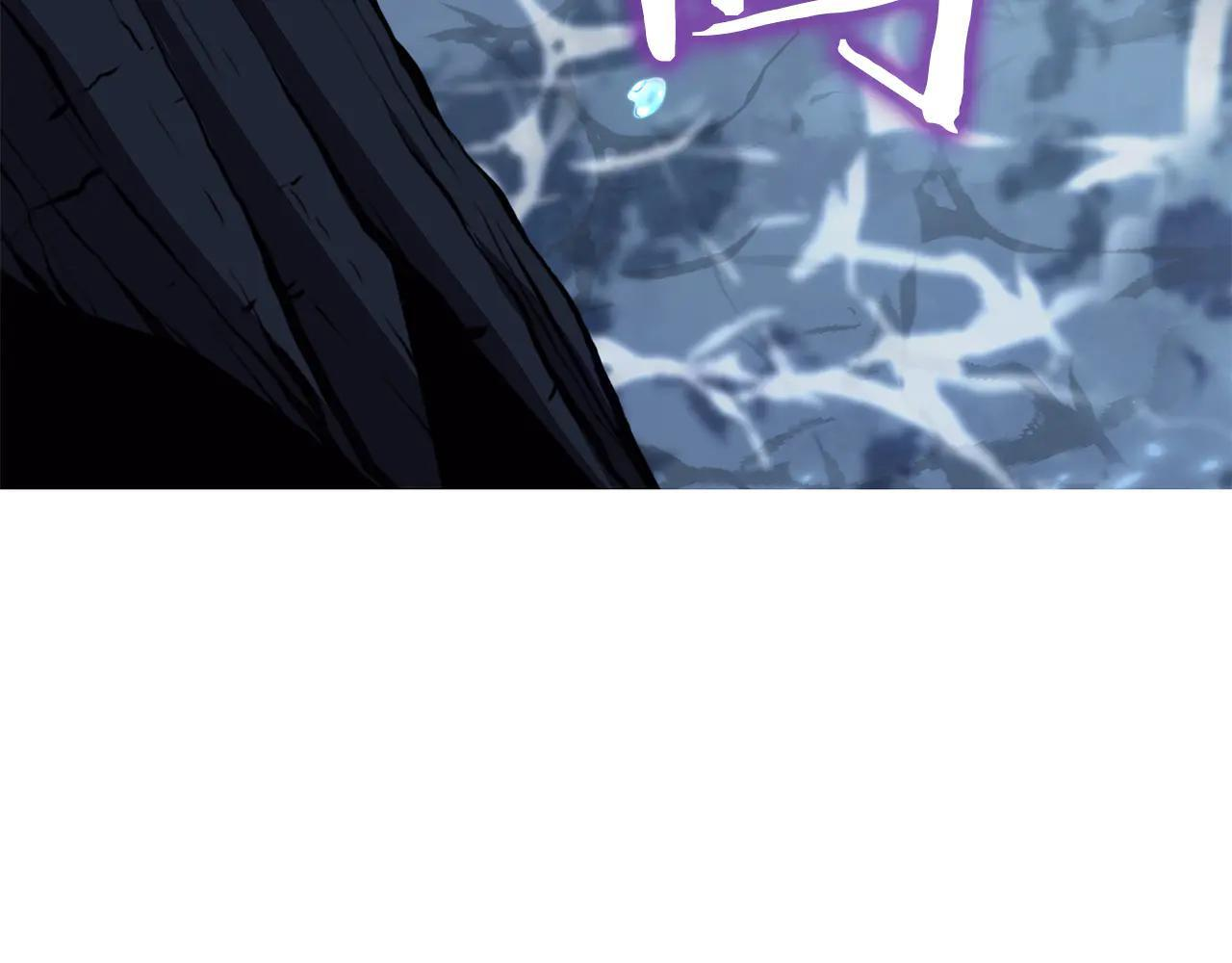 第32话 VS变异塞壬！ 第8页