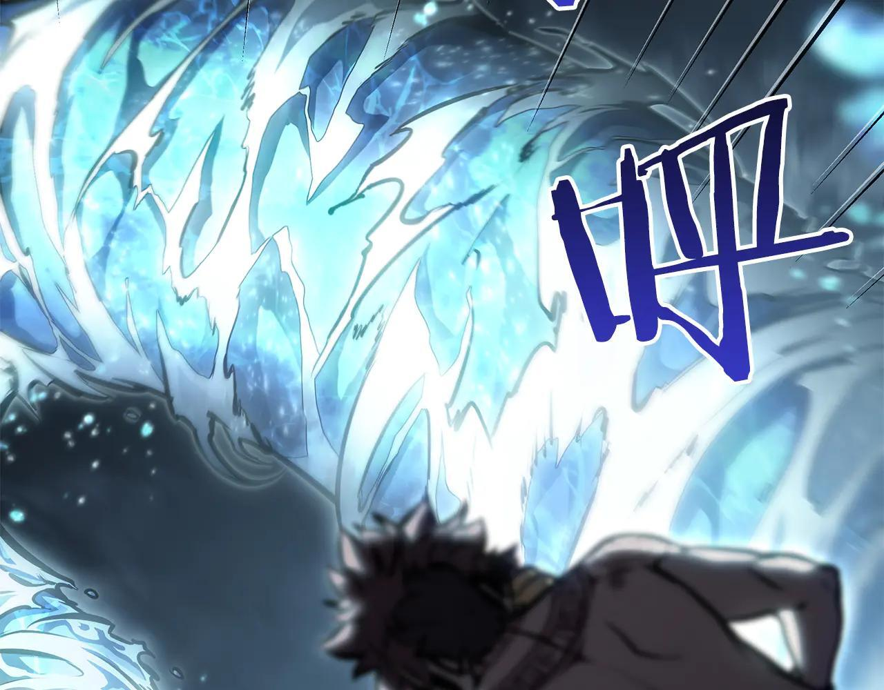 第32话 VS变异塞壬！ 第46页