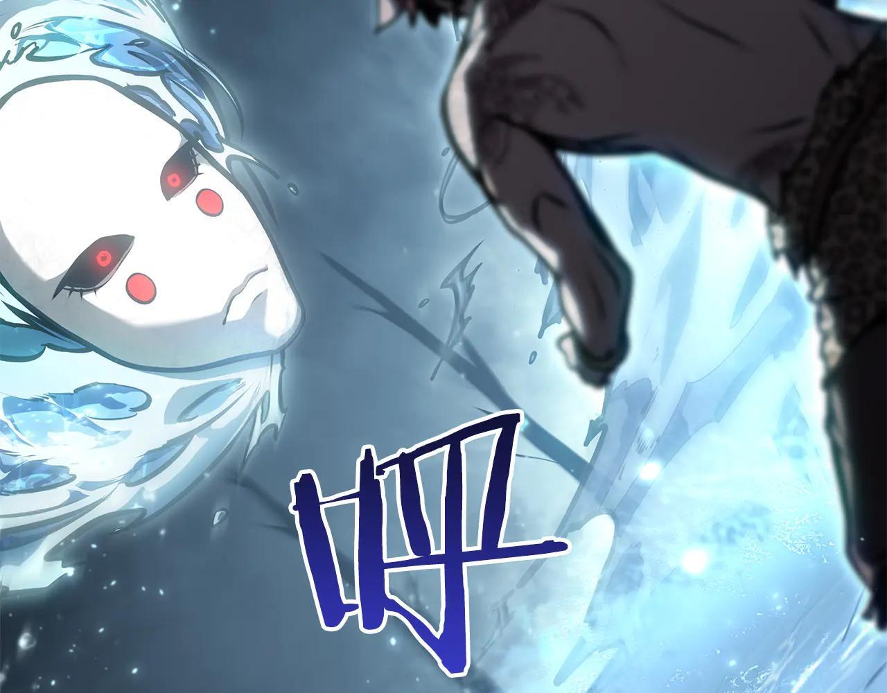 第32话 VS变异塞壬！ 第47页