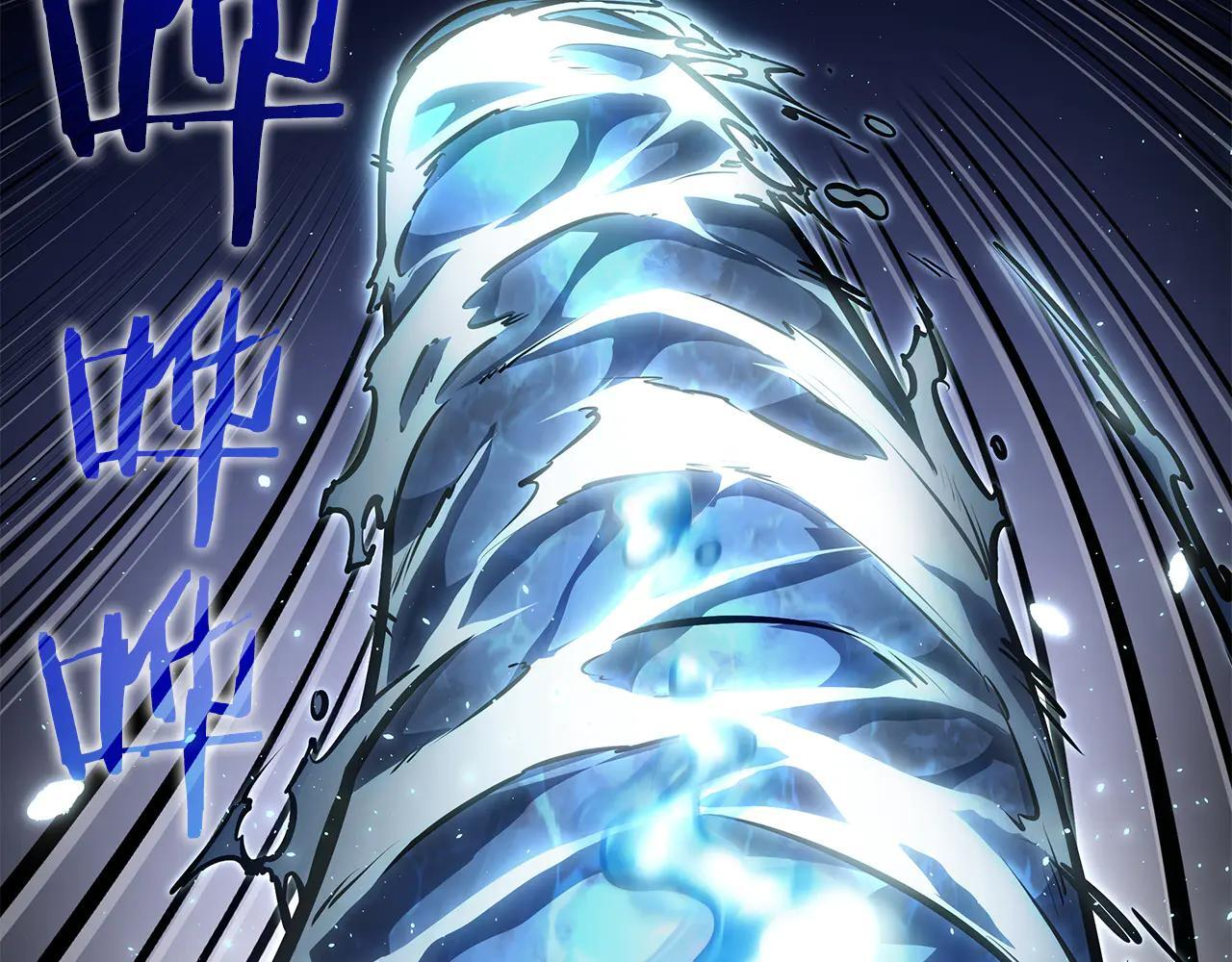 第32话 VS变异塞壬！ 第56页