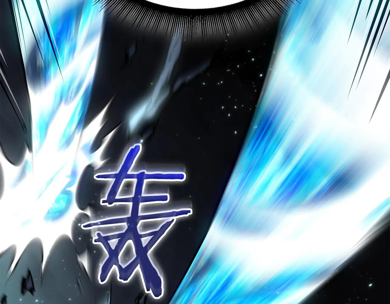 第32话 VS变异塞壬！ 第69页