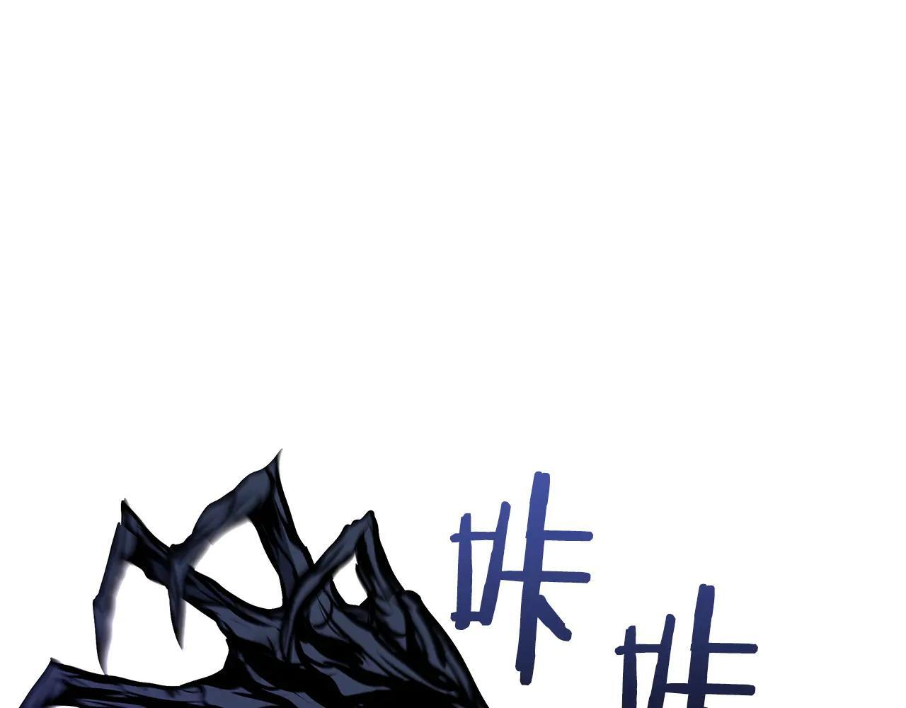 第32话 VS变异塞壬！ 第78页