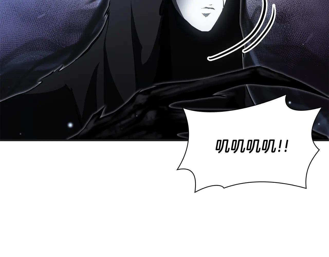 第32话 VS变异塞壬！ 第166页