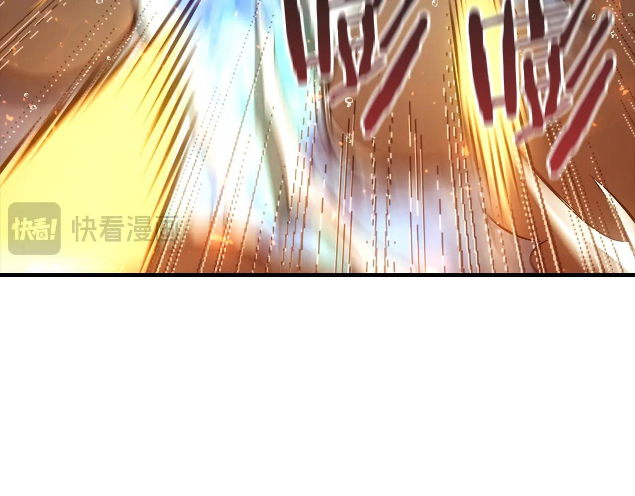 第32话 VS变异塞壬！ 第188页
