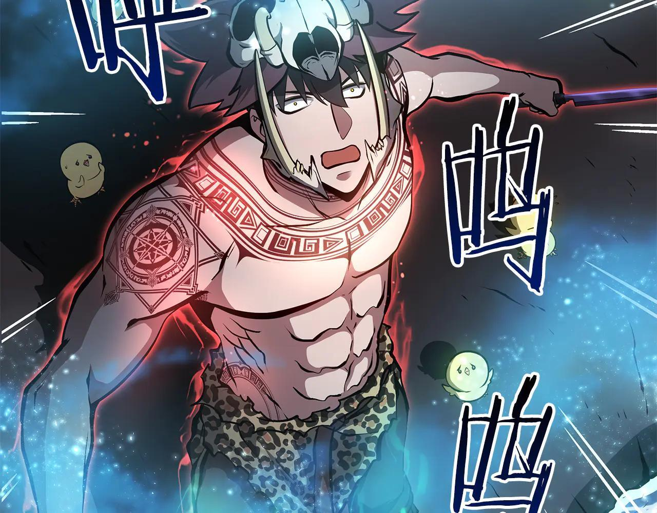 第32话 VS变异塞壬！ 第246页