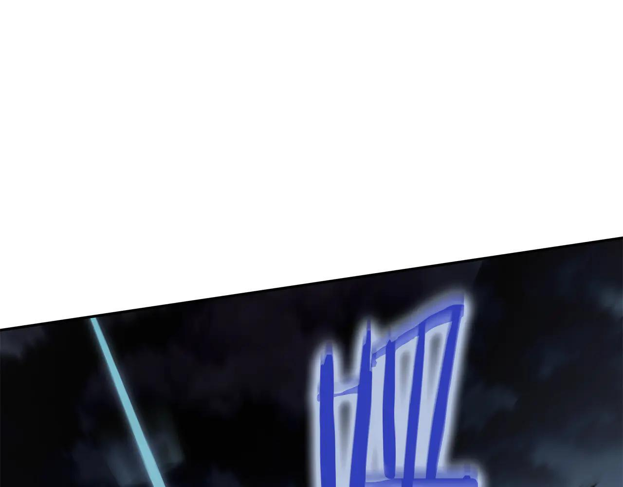 第32话 VS变异塞壬！ 第258页