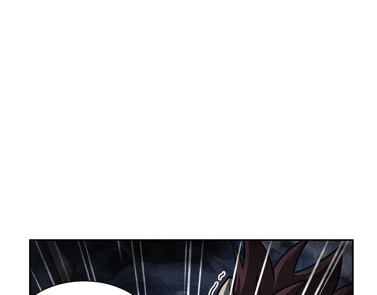 第33话 乱入战斗 第11页