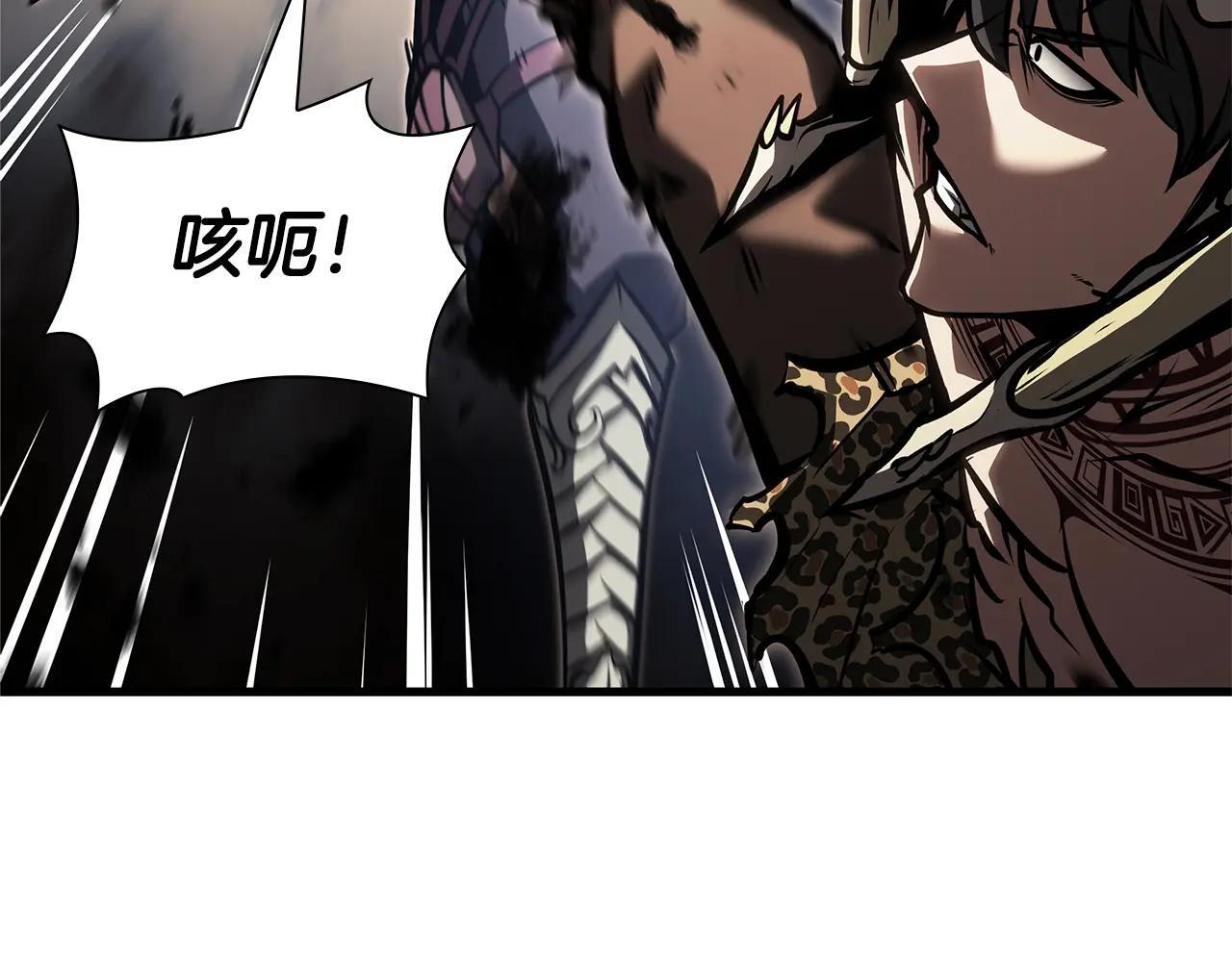 第33话 乱入战斗 第181页